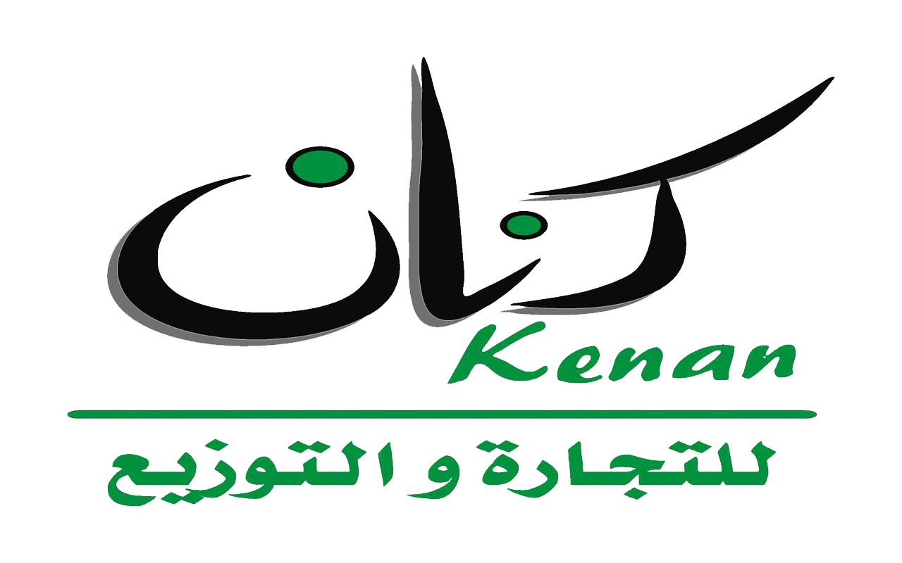 كنان للتجارة والتوزيع