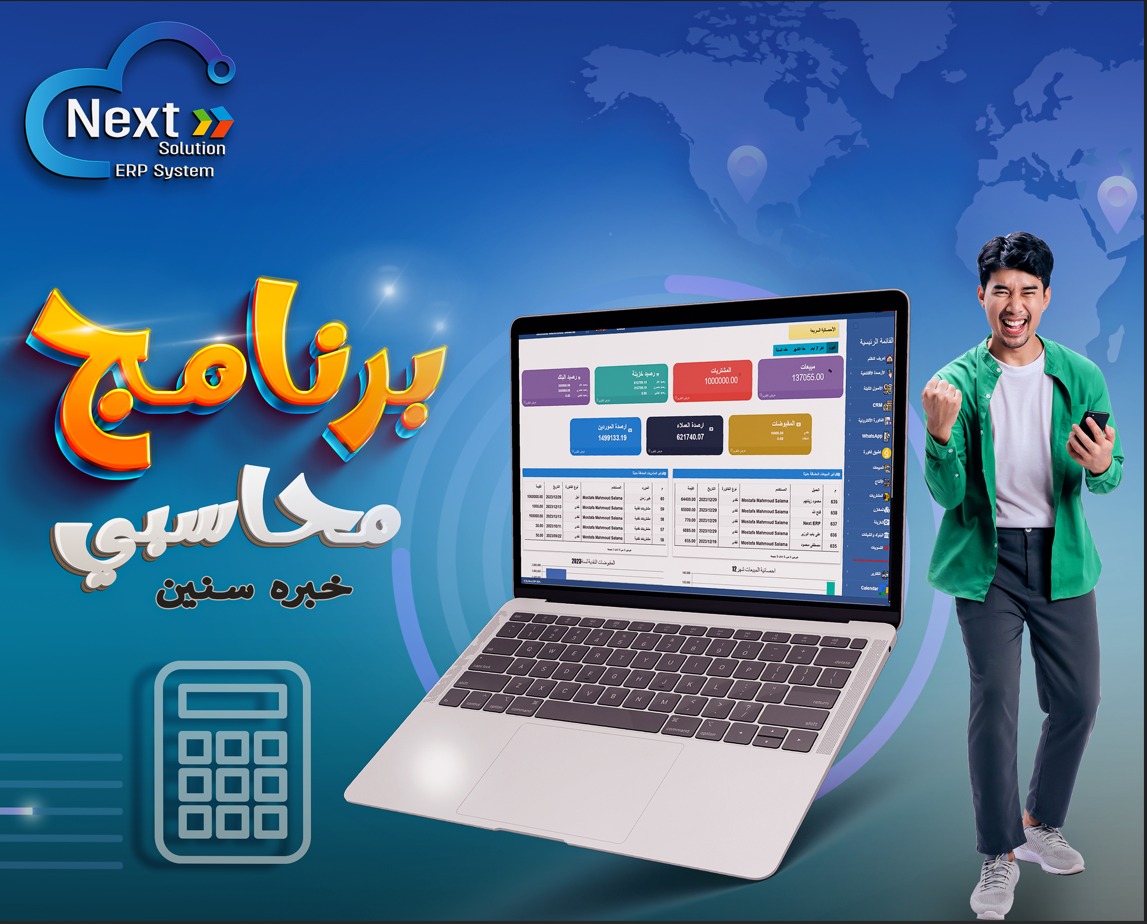 WhatsApp Image 2024 02 06 At 3.15.21 PM