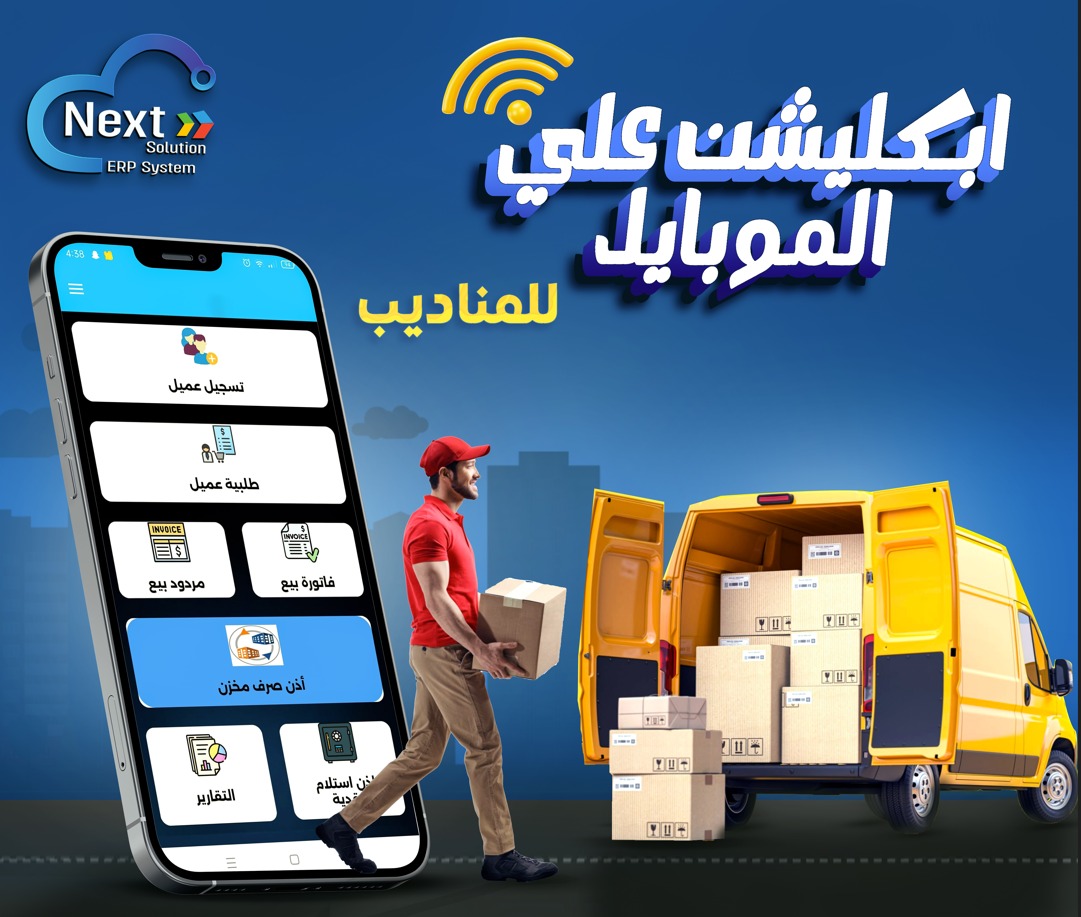 WhatsApp Image 2024 02 10 At 5.57.58 PM