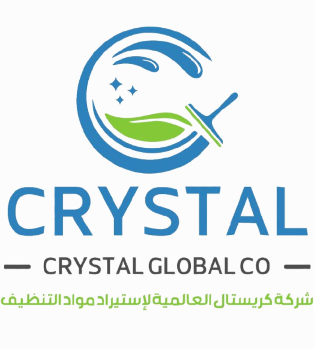 كريستال العالمية  